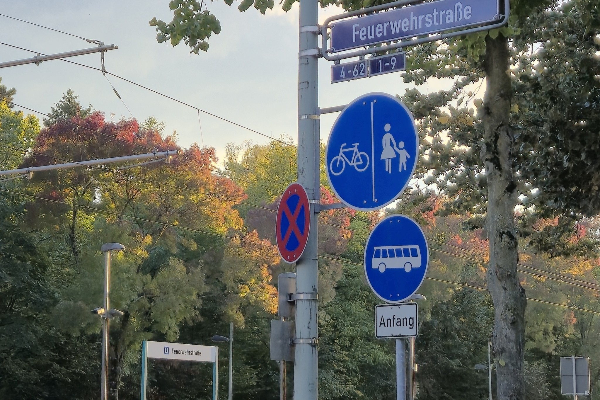 Feuerwehrstraße 1, 60435 Frankfurt am Main | © BKRZ GmbH & Co. KG Feuerwehrstraße 1, 60435 Frankfurt am Main | © BKRZ GmbH & Co. KG